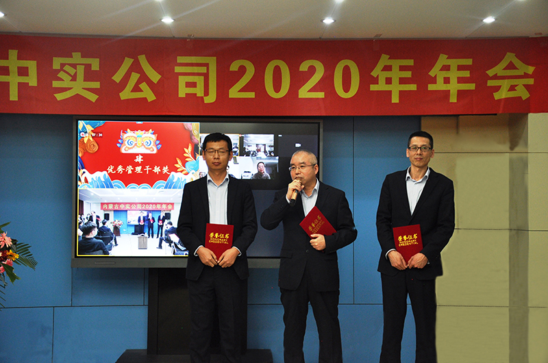 6017561dc56f9.jpg 20210201010.jpg